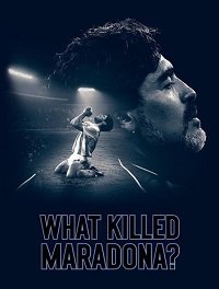    ? (2021)