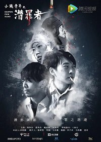     (2019)