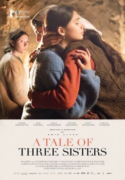 Постер Сестры (2019) Сестры (2019)