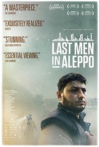     (2017)