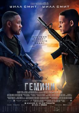   (2019)