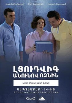      (2018)